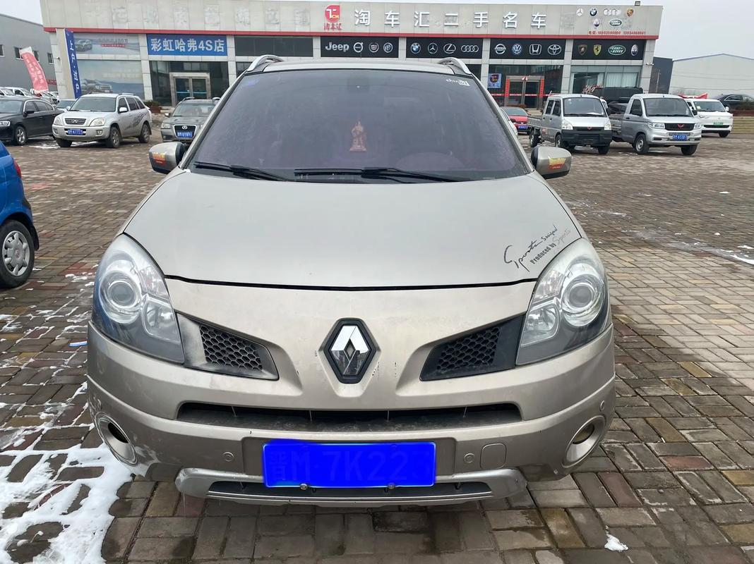 惠州14日产汽车与雷诺的合作，哈弗的低能耗柴油动力技术